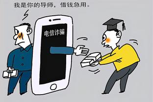 华体会手机aq截图3
